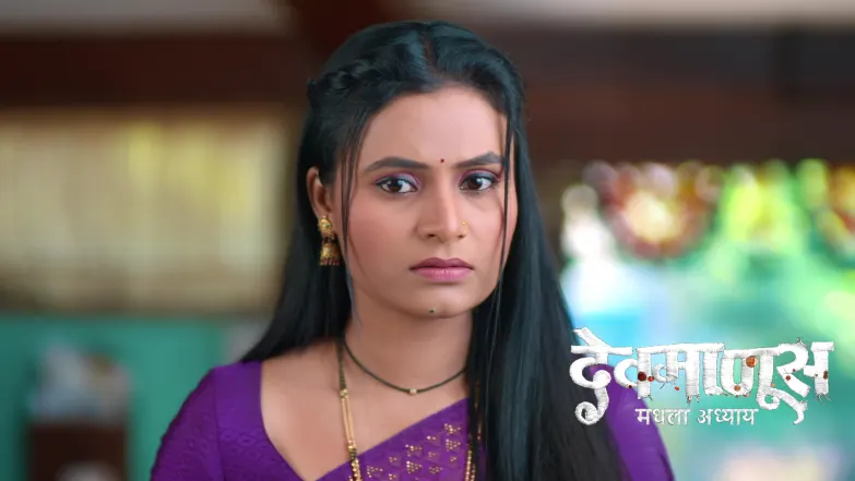 Gopal Gets Stuck in Aarya’s House Episode 156