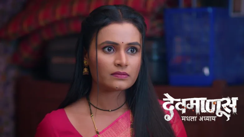 Gopal Questions Lali about the Money Episode 157