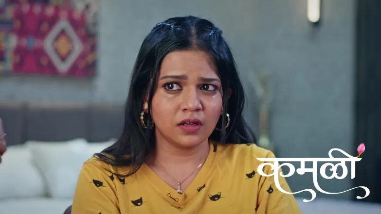 Will Kamali See Gauri's Photo? Episode 141