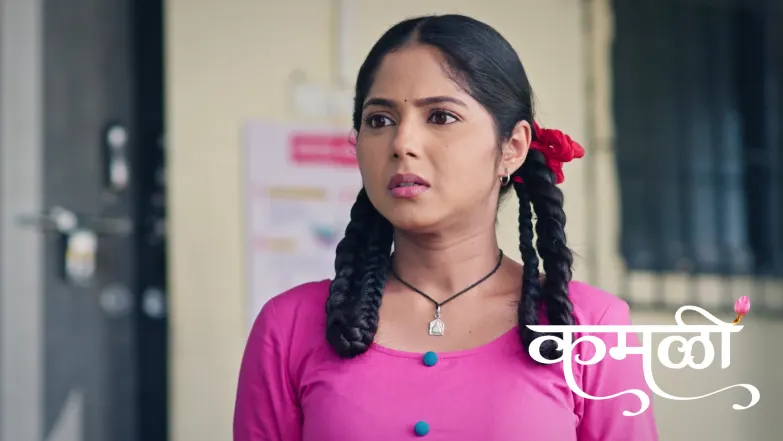 Kamali - November 30, 2025 Episode 143