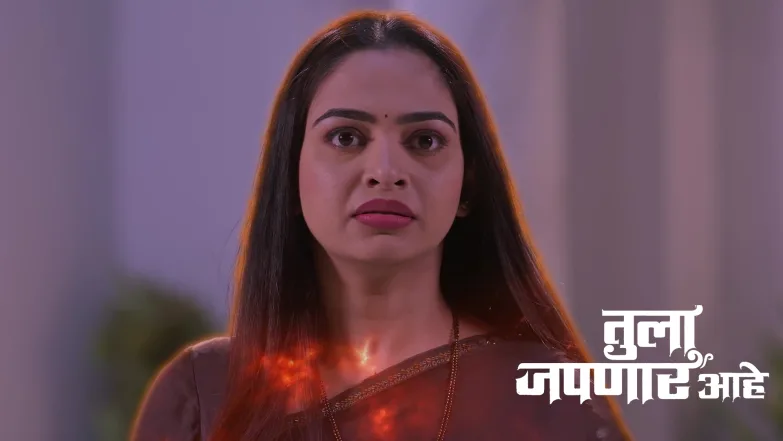 Ambika Sees Manjiri Visiting Marjari Episode 260