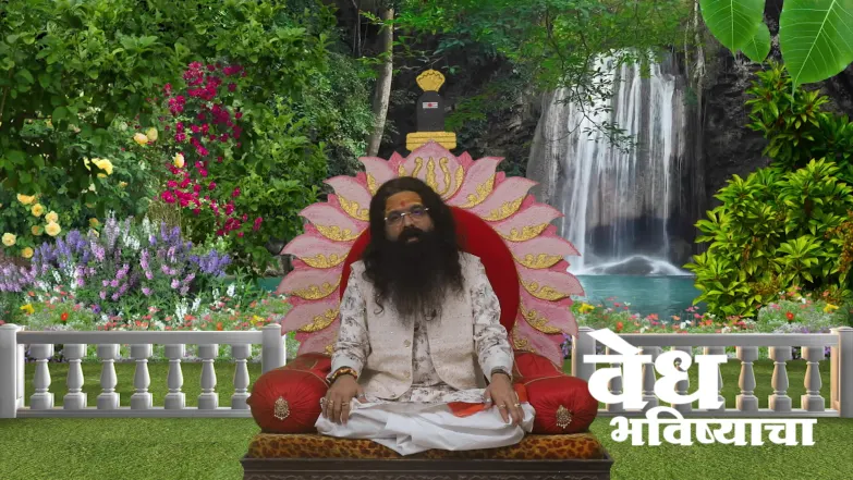 Details of the 'Mukunda Chaturthi Vrata' Episode 1996