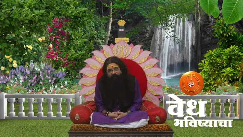 How Bheem and Draupadi Sought Refuge Episode 2001