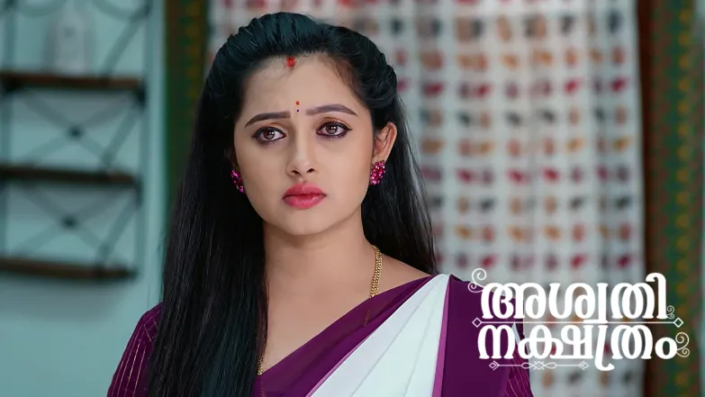 Has Avani Returned to Vedavathi's House? Episode 482
