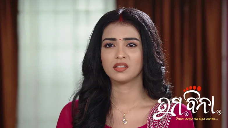 Akshay Complains about Supriya Episode 462