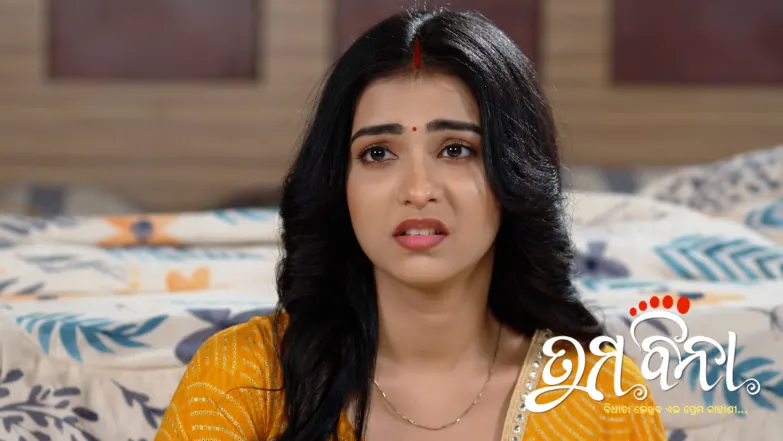 Supriya Complains to Shubalakshmi's Parents Episode 463
