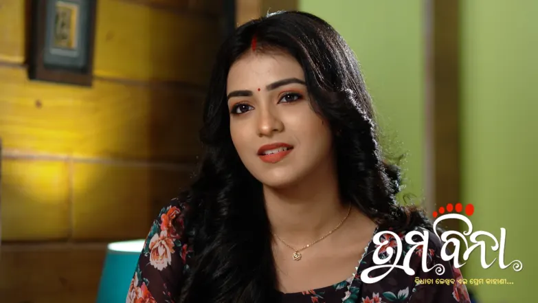 Supriya Learns about Richa's Plans Episode 466