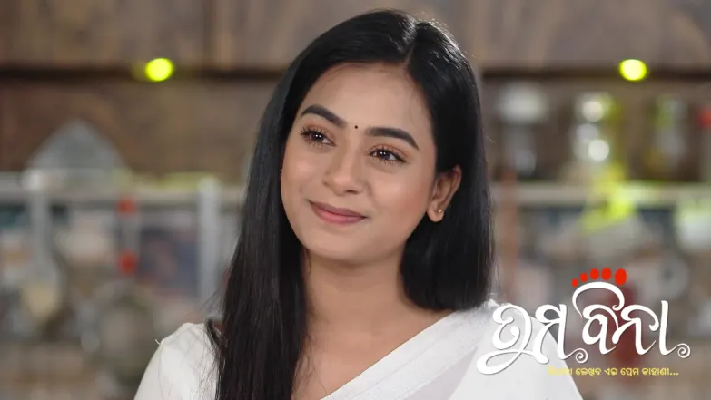 Supriya and Richa Meet with an Accident Episode 467