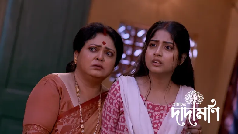 Someshwar Burns Down All of Rani's Belongings Episode 124