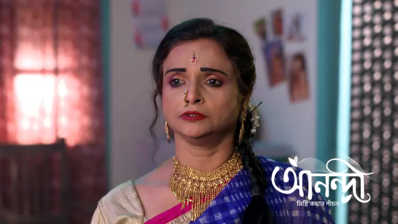 Joe Plans to Traffic Ayontika Episode 374