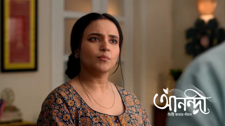 Anondi Revisits Lalkuthi Episode 373