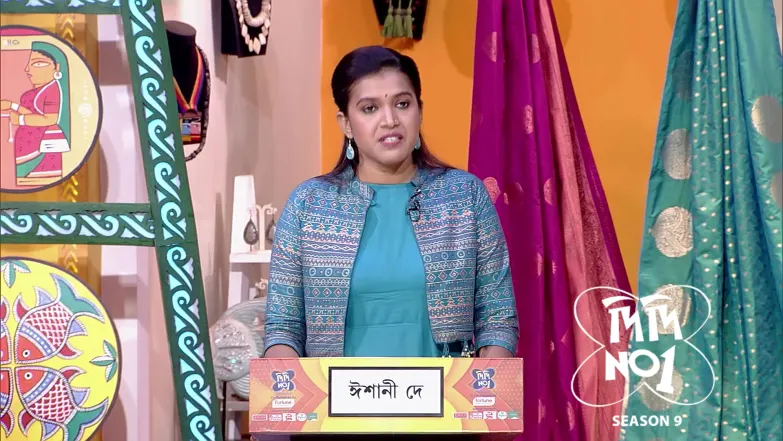 Sanchita Balances Multiple Pursuits Episode 1367