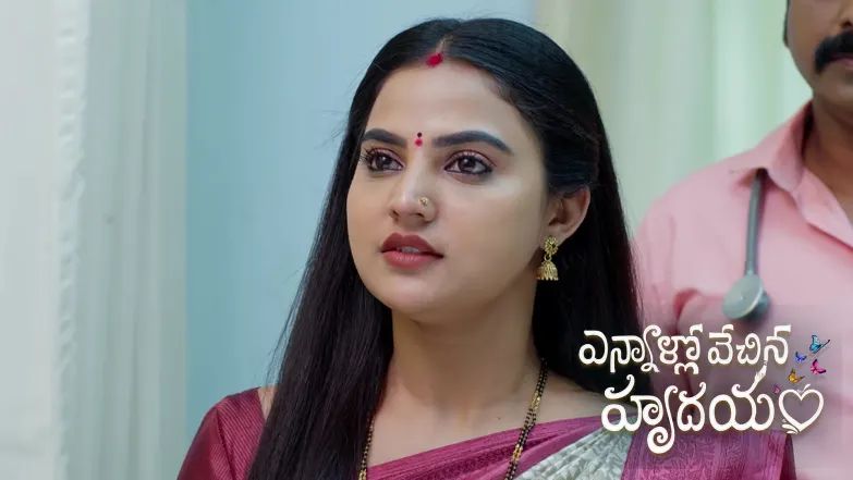 Urvasi and Phanindra Get Caught Episode 263