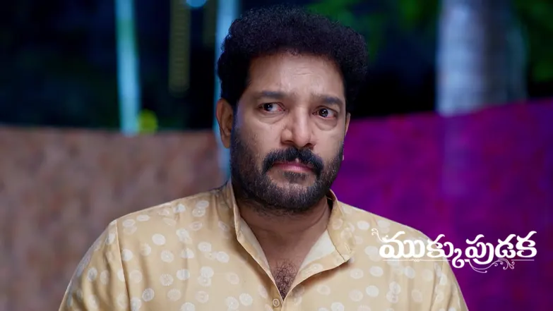 Maya's Family Learns Rahul's Truth Episode 1058