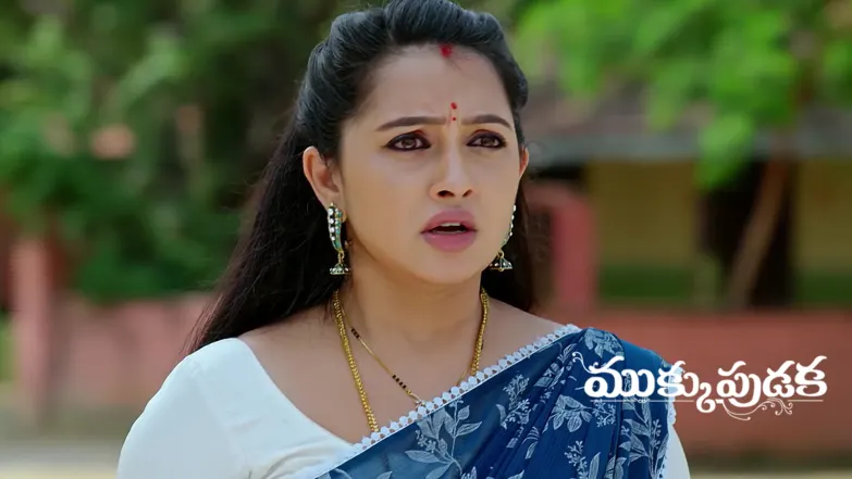 Srikar Gives Avani a Ride Home Episode 1060