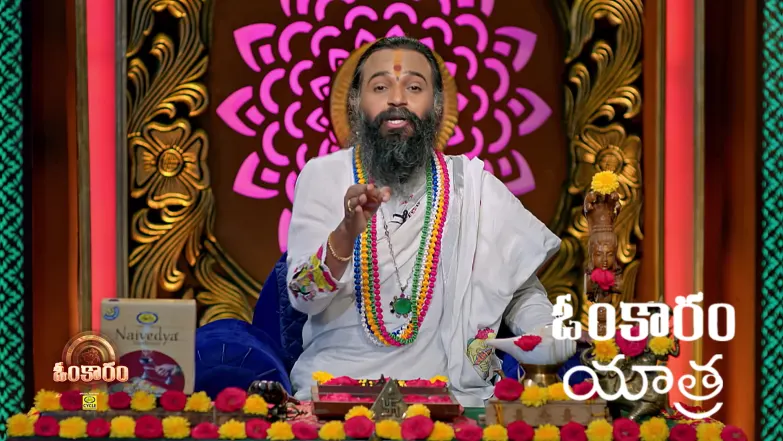 Omkaram - November 26, 2025 Episode 3565