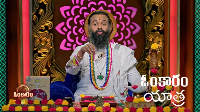 Omkaram - November 27, 2025 Episode 3566