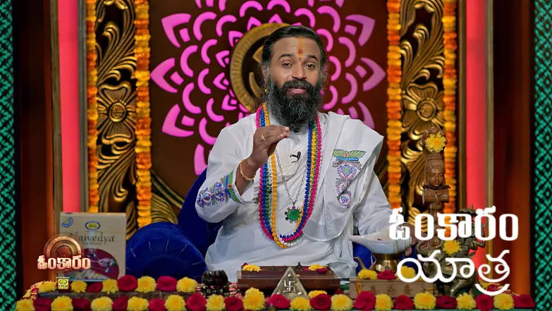 Omkaram - November 24, 2025 Episode 3563