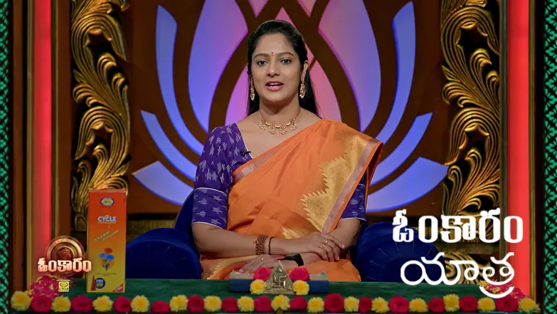 Omkaram - November 28, 2025 Episode 3567