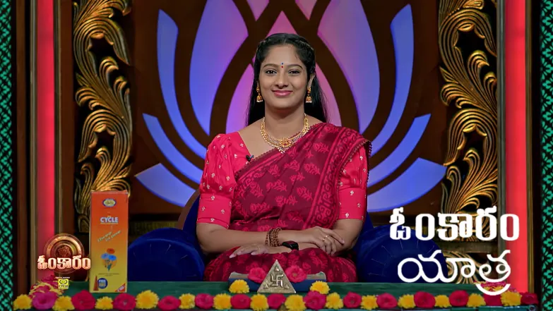 Omkaram - November 25, 2025 Episode 3564