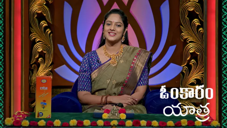 Omkaram - November 30, 2025 Episode 3569