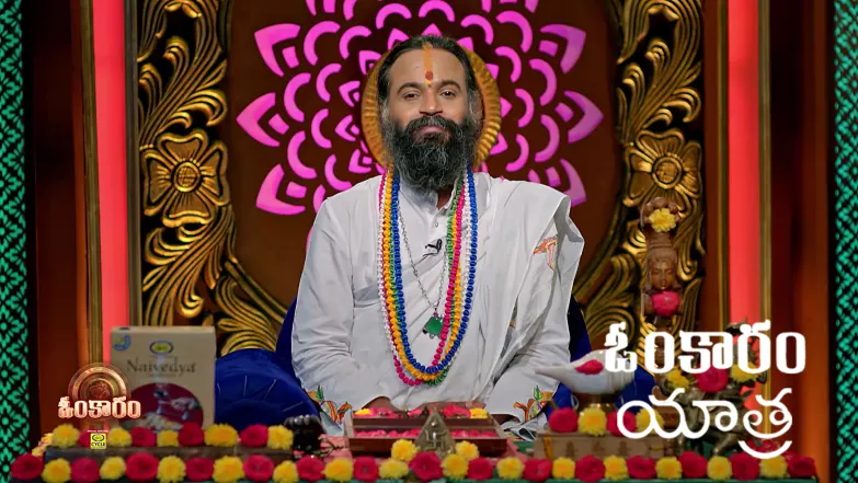 Omkaram - November 29, 2025 Episode 3568