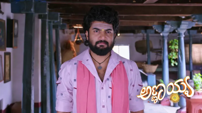 Veerabhadra Slaps Parshu Episode 343