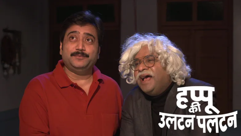 The Robot Spells Trouble for Happu and Beni Episode 1684