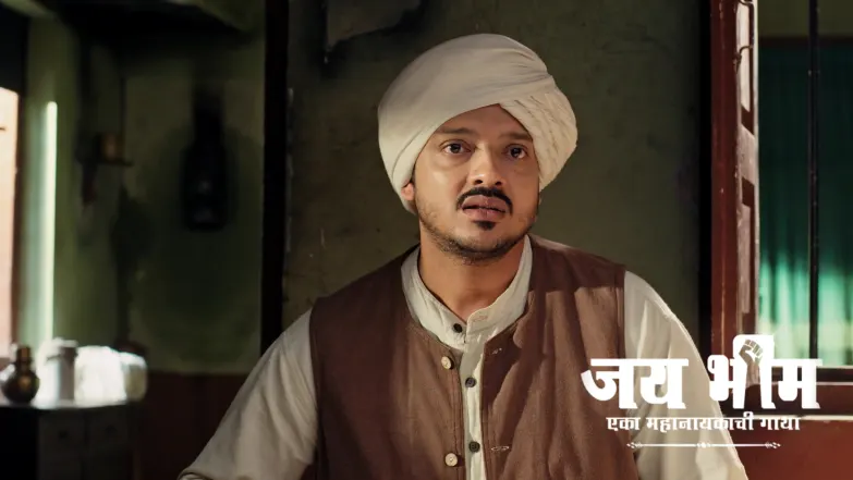 Puran’s Neighbours Testify for Bhim Episode 964