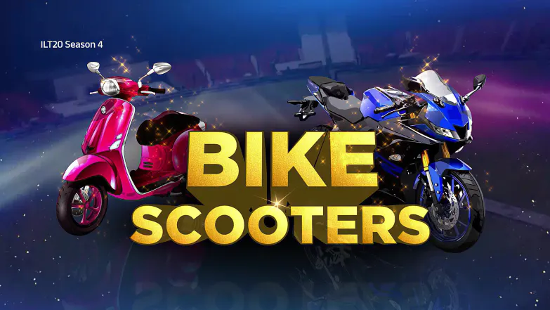 DP World ILT20 Season 4 - Jalwa Dikhao Inaam Jeeto - Promo 