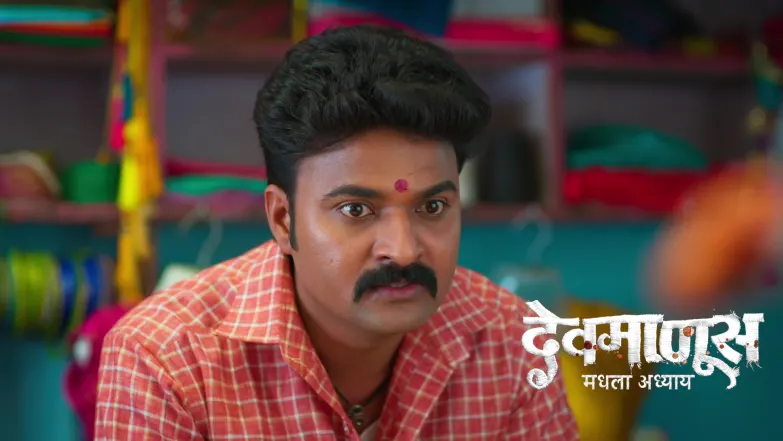 Everyone Learns about Shamal's Death Episode 165