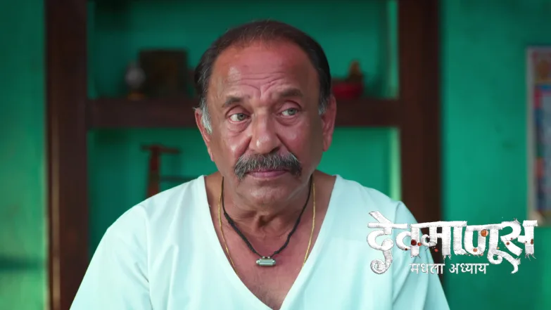 Shyamala Sees Gopal Killing Saket Episode 164