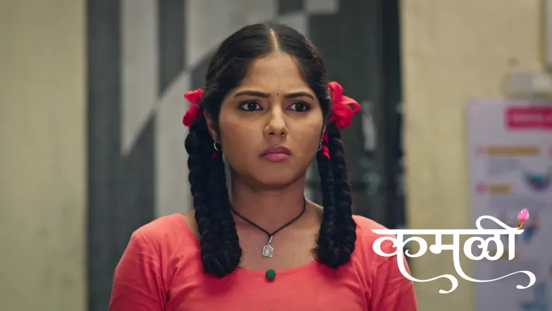 Kamali - December 06, 2025 Episode 149