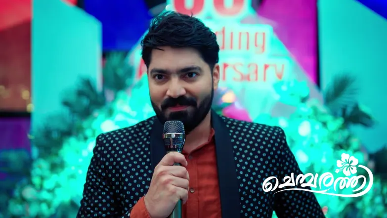 Chembarathy - December 06, 2025 Episode 16