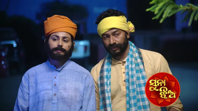 Bhawani's Orders for Usha Episode 1121