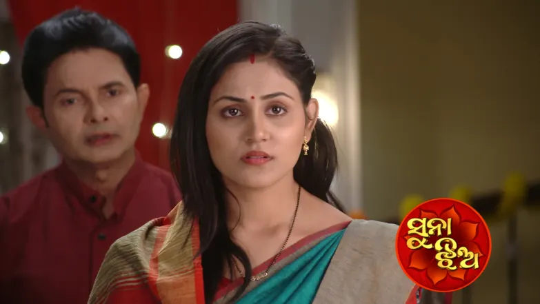 Bhawani Helps Usha Episode 1120