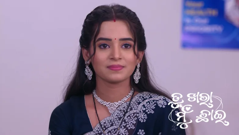 Raghav Plans to Meet His New-Born Baby Episode 927