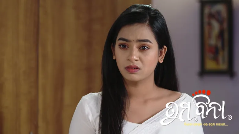 Shubalakshmi Grows Suspicious of Nilesh Episode 471
