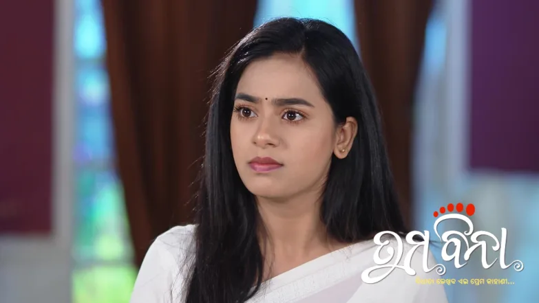 A Police Officer Threatens Shubalakshmi Episode 473