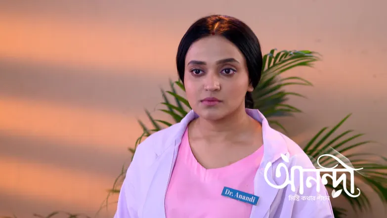 Joe's Mysterious Alliance Episode 380