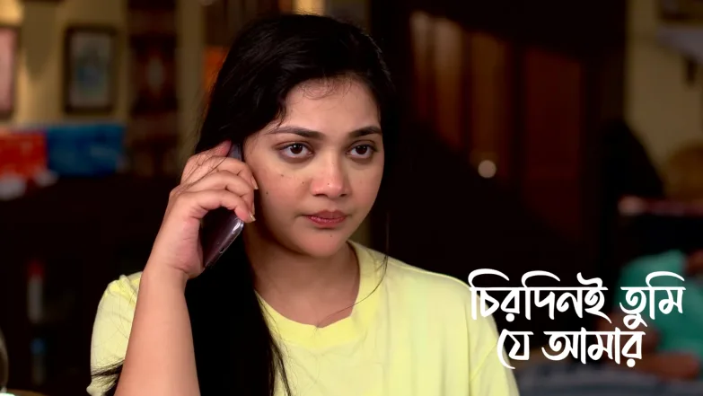 Apu Cannot Find Her Name on the Result List Episode 271