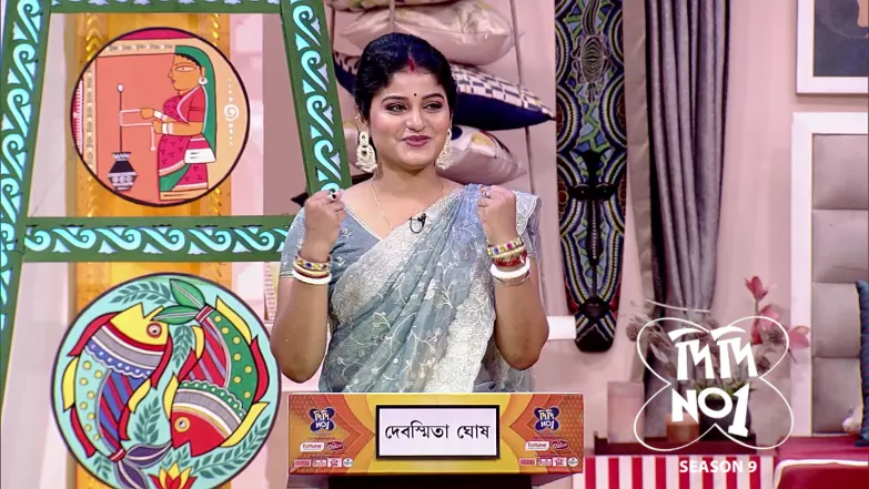 Exciting Games Take Center Stage Episode 1375