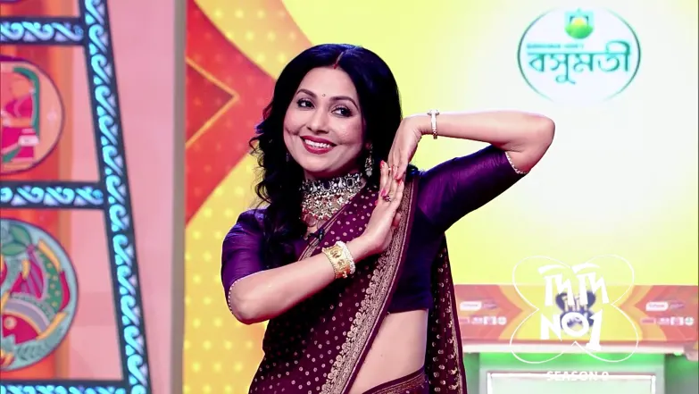 Didi No.1 Season 9 - December 07, 2025 Episode 1378