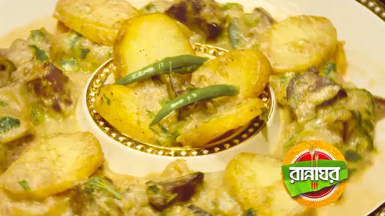 Winter Nights, Culinary Delights Episode 5537