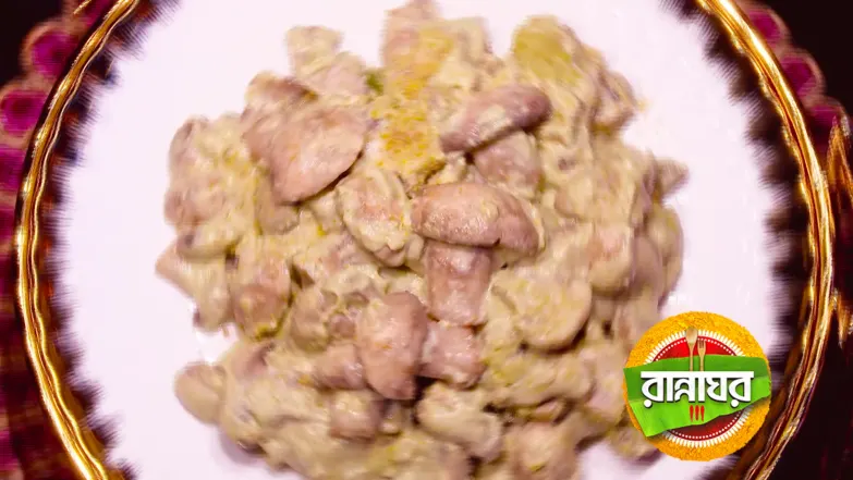 Chicken and Mushroom without Oil Episode 5541