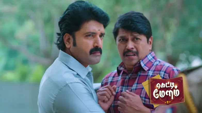 Kathir Rescues Murugan Episode 253