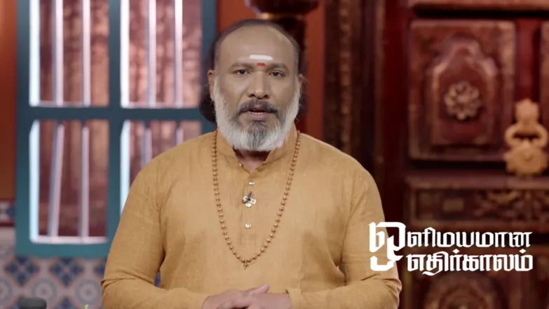 Effects of Guru in Makara Rasi Episode 5598