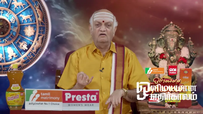 An Effective Remedy to Cure Indigestion Episode 5597