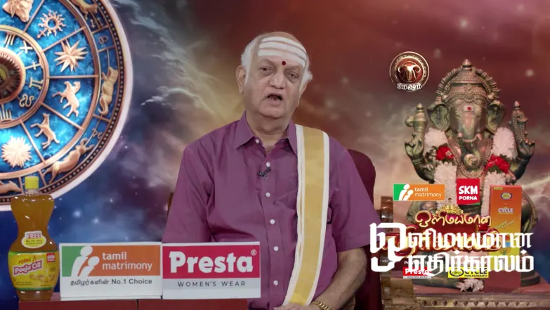 Bamboo Rice and Its Benefits Episode 5601