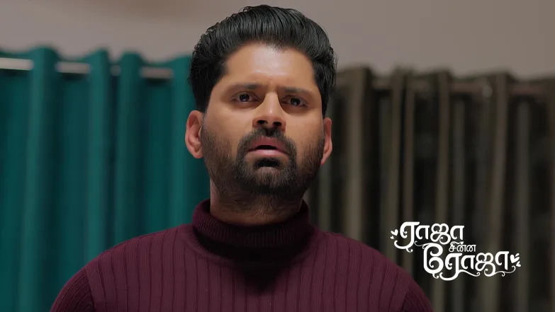 Bhagamathi Panics as the Door Takes Time to Open Episode 111